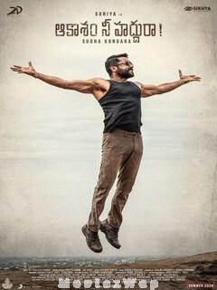 Aakasam Nee Haddhu Ra (2020) Telugu Original