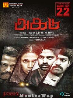 Agadu (2021) Tamil Original