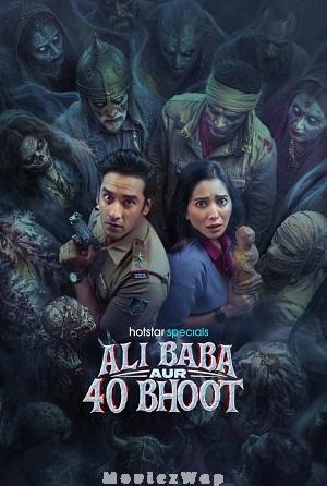 Ali Baba aur 40 Bhoot (2026) Telugu Dubbed ORG SE01 Eps (09 to 12)