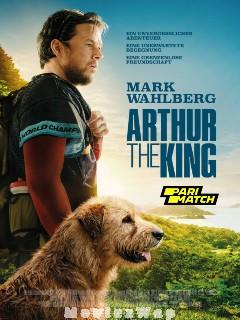 Arthur The King (2024) Telugu Dubbed (Fan Dub)
