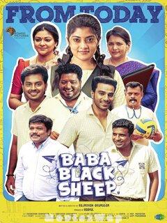 Baba Black Sheep (2023) Tamil Original