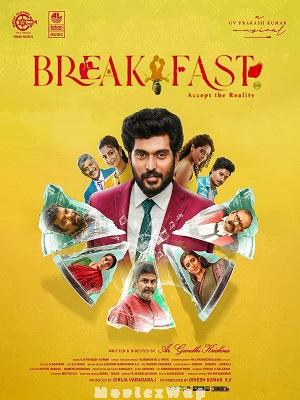 Break Fast (2026) Telugu ORG