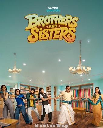Brothers and Sisters (2026) Telugu Dubbed ORG SE01 Eps (73 to 76)
