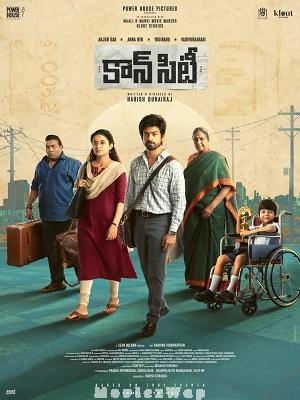 Purushaha (2026) Telugu ORG