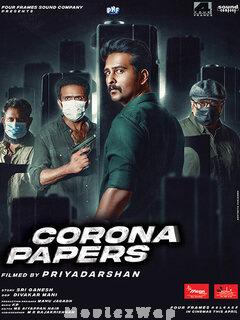 Corona Papers (2023) Telugu Original