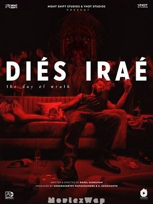 Dies Irae (2025) Telugu Dubbed ORG