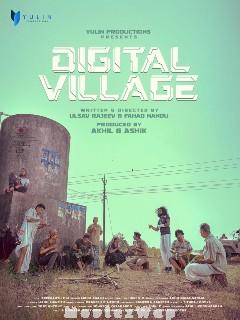 Digital Village (2023) Malayalam Original