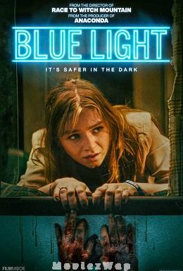 Dont Turn Out The Lights (2023) Telugu Dubbed ORG