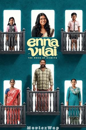 Enna Vilai (2026) Telugu Dubbed
