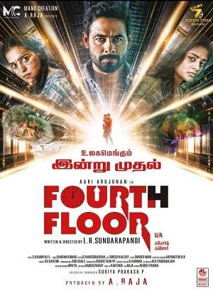 Fourth Floor (2026) Tamil ORG