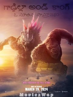 Godzilla x Kong: The New Empire (2024) Telugu Dubbed
