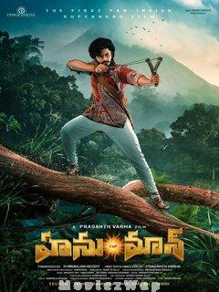 HanuMan (2024) Telugu Original
