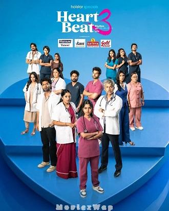 Heart Beat (2026) Telugu Dubbed ORG SE03 Eps (49 to 52)