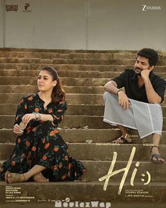 Hi (2026) Telugu Dubbed ORG
