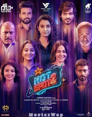 Hotspot 2 Much (2026) Tamil ORG
