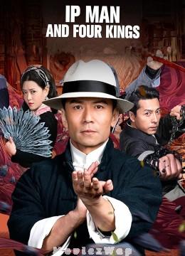 Ip Man And Four Kings (2021) Telugu Dubbed ORG