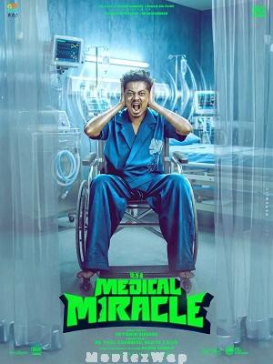 Its a Medical Miracle (2026) Telugu Dubbed
