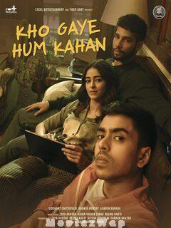 Kho Gaye Hum Kahan (2023) Telugu Original