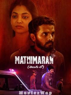Mathimaran (2024) Telugu Original