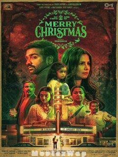 Merry Christmas (2024) Telugu