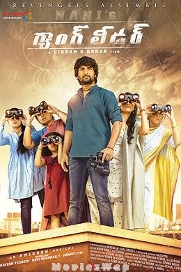 Gang Leader (2019) Telugu