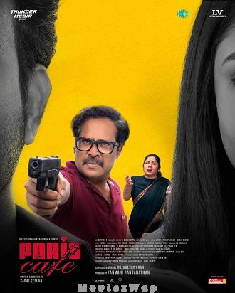 Paris Cafe (2026) Tamil ORG