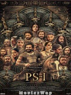 Ponniyin Selvan: Part 1 (2022) Telugu