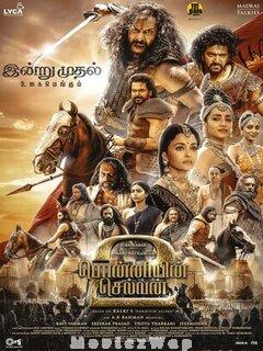 Ponniyin Selvan: Part 2 (2023) Tamil