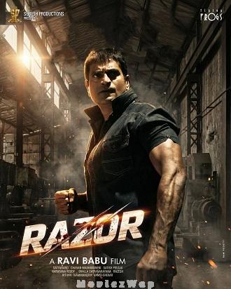 Razor (2026) Telugu ORG