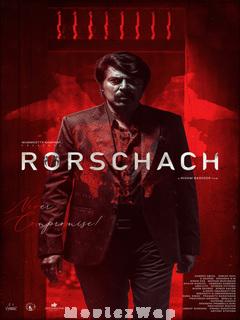 Rorschach (2022) Telugu Original