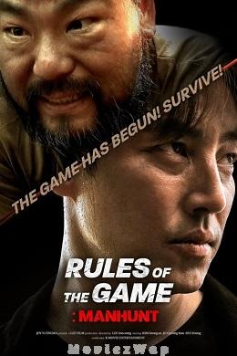 Rule of the Game: Manhunt (2021) Telugu Dubbed ORG