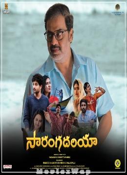 Saranga Dhariya (2024) Telugu