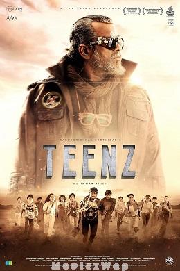 Teenz (2024) Telugu Original