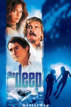 The Deep (1977) Telugu Dubbed ORG