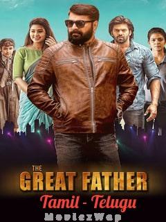 The Great Father (2021) Tamil Telugu Dual Org Audios