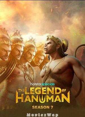 The Legend of Hanuman (2026) Telugu Dubbed ORG SE07 Eps (01 to 08)