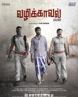 Vazhikaaval (2026) Tamil Original
