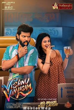 Vishnu Vinyasam (2026) Telugu ORG