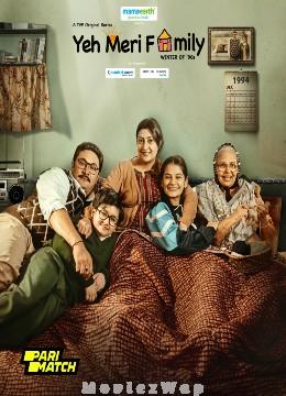 Yeh Meri Family (2024) Telugu (Fan Dub) Season 03 Eps (01 to 05)